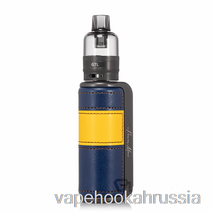 Vape Russia Eleaf Istick Power Mono 80w стартовый комплект желтый синий